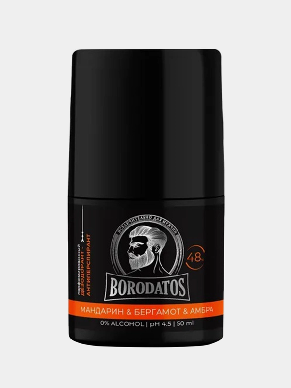 Парфюмированный дезодорант-антиперспирант BORODATOS "Мандарин & Бергамот & Амбра", 50 мл