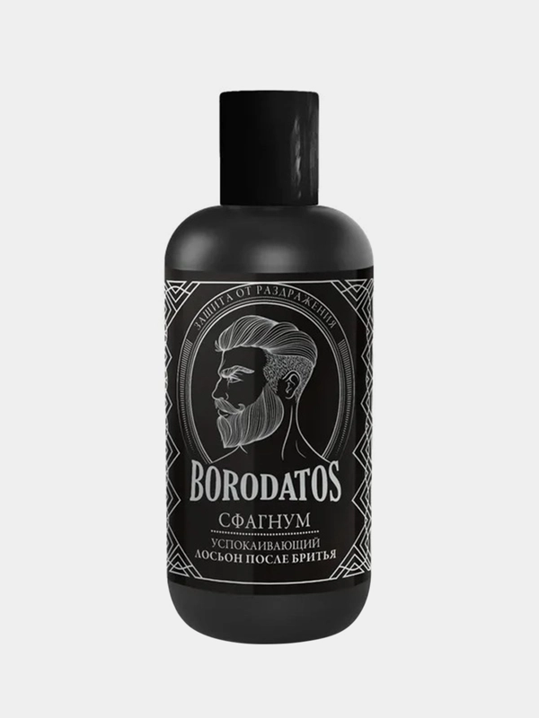 Лосьон после бритья BORODATOS Сфагнум, успокаивающий, 200 мл