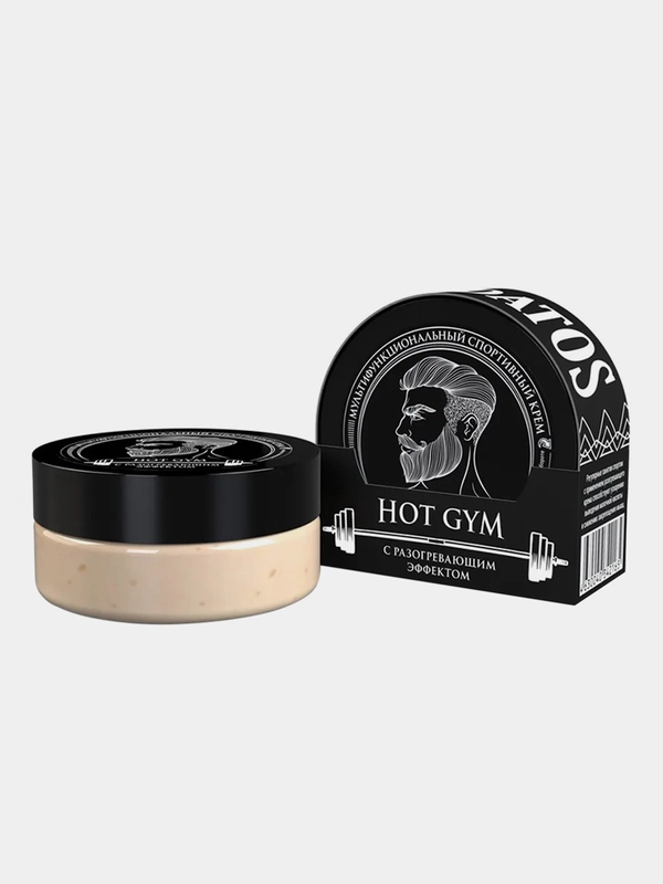 Мультифункциональный спортивный крем BORODATOS HOT GYM, с разогревающим эффектом, 50 мл