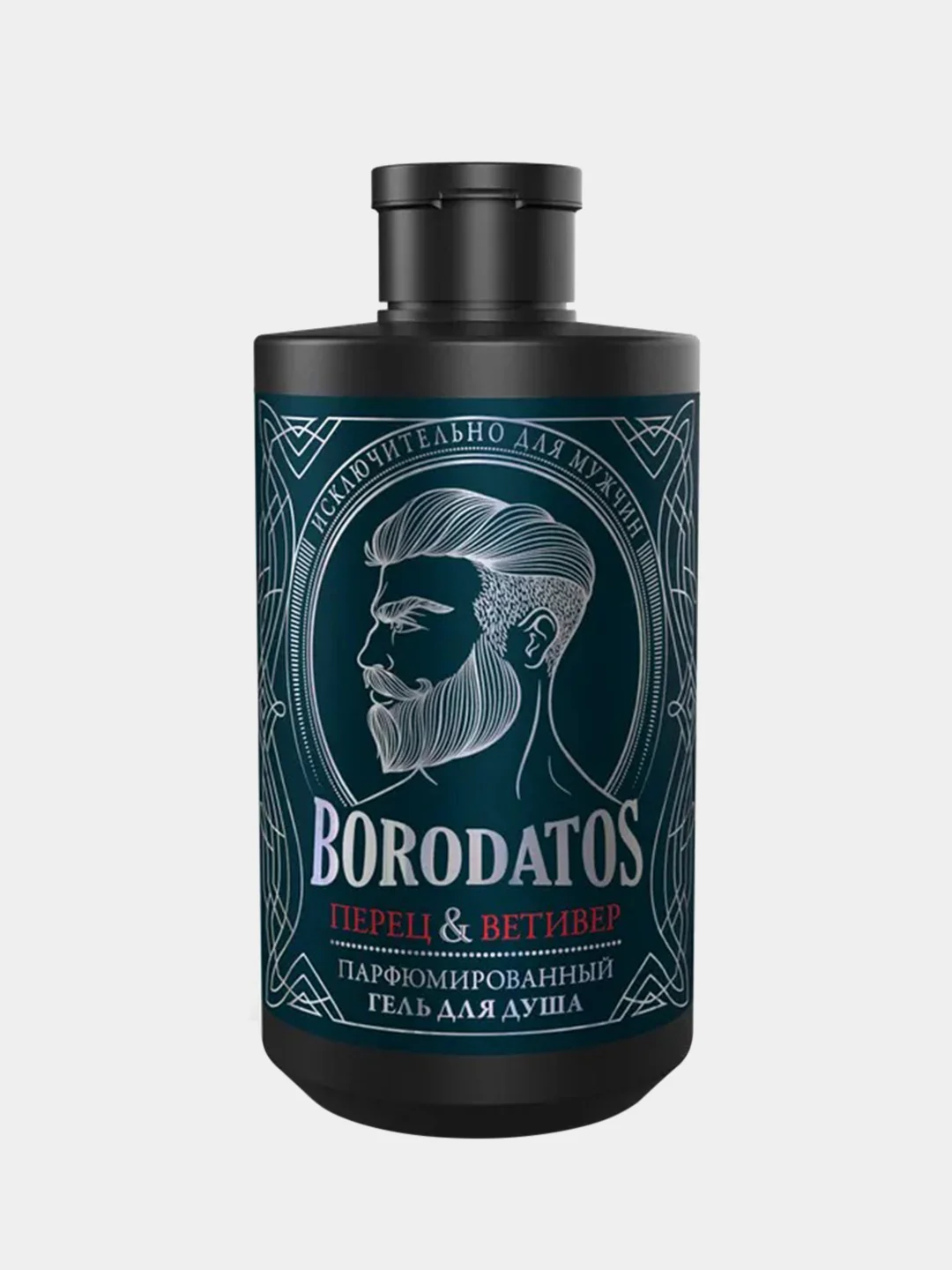 Парфюмированный гель для душа BORODATOS "Перец, ветивер", 400 мл