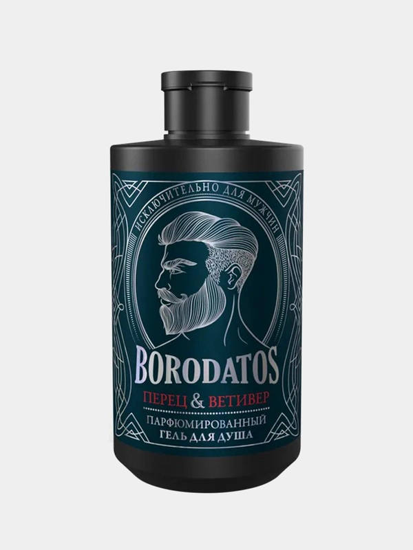 Парфюмированный гель для душа BORODATOS "Перец, ветивер", 400 мл