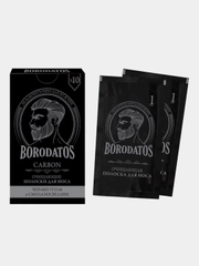 Очищающие полоски для носа BORODATOS, 10 штук