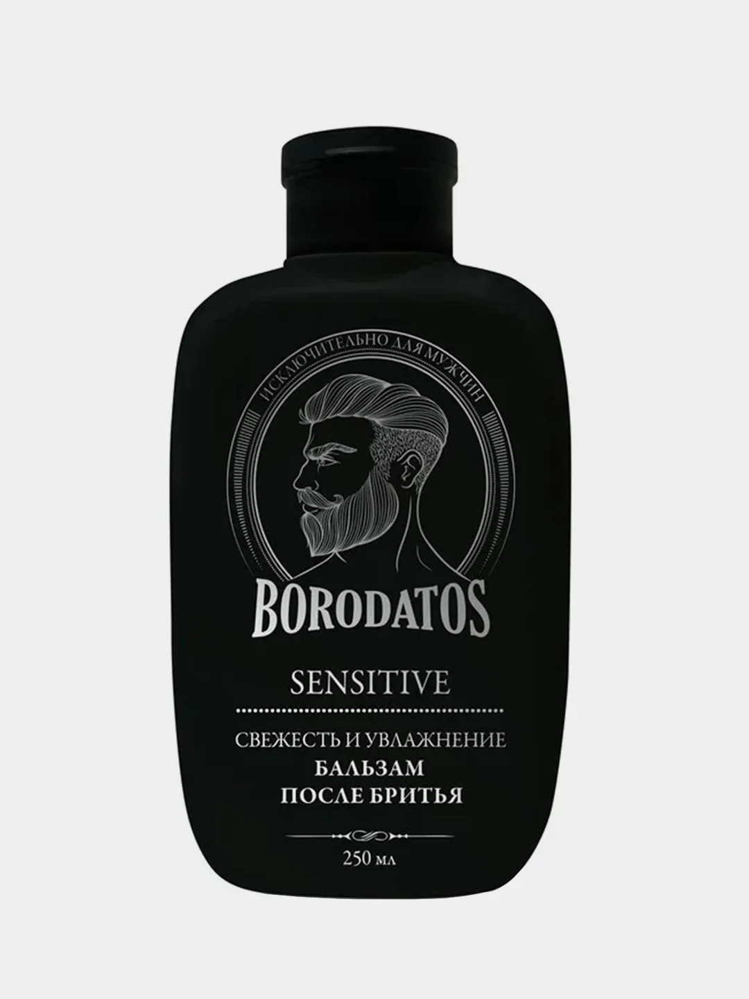 Бальзам после бритья BORODATOS "SENSITIVE", 250 мл