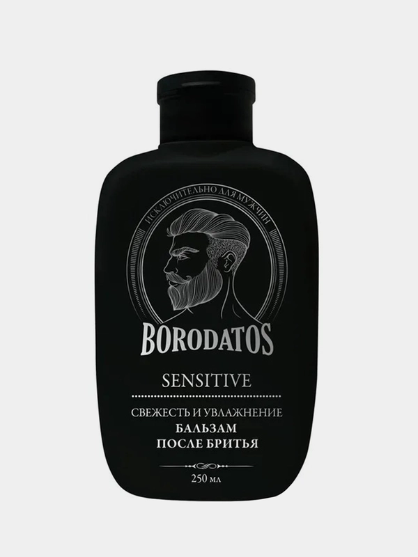 Бальзам после бритья BORODATOS "SENSITIVE",  250 мл