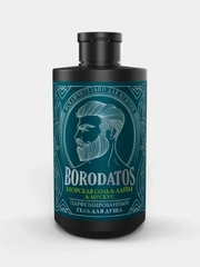 Парфюмированный гель для душа BORODATOS "Морская соль & Лайм & Мускус", 400 мл