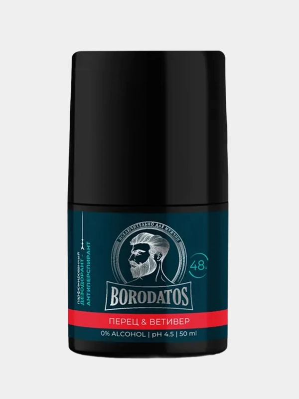 Парфюмированный дезодорант-антиперспирант BORODATOS "Перец & Ветивер", роликовый50 мл