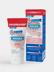 Маска от прыщей Пропеллер Каолин и AHA+BHA, кислоты, 75 мл