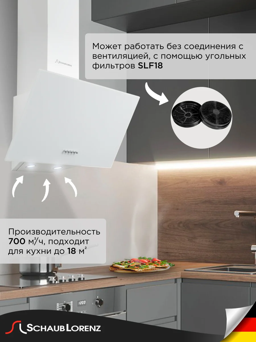 Белый вытяжка Schaub Lorenz SLD DL6410, 60 см