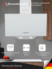 Вытяжка Schaub Lorenz SLD DL6410, 60 см