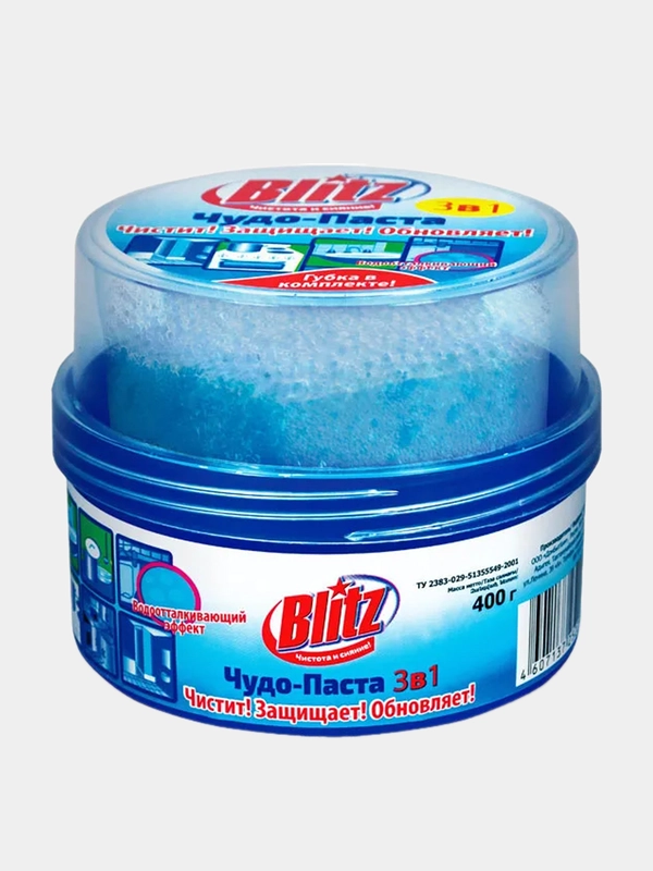 Чудо-паста с губкой Blitz, 400 г