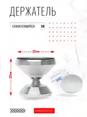 Серебряный держатель для телефона в машину магнитный GFPoWeR CH-05, на приборную панель, поворотный