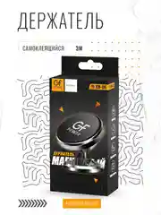 Черный держатель для телефона в машину магнитный GFPoWeR CH-06, на приборную панель, поворотный