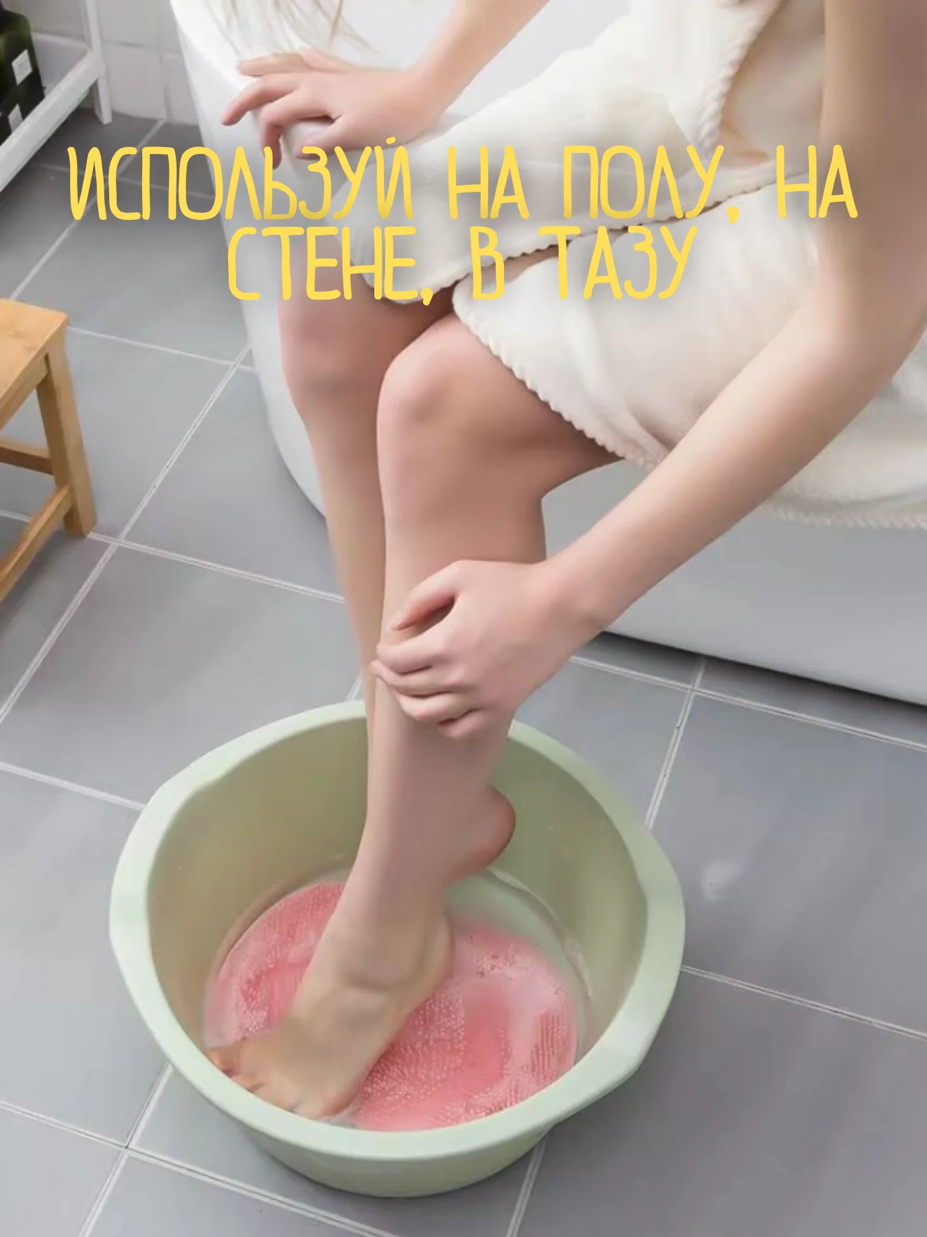 Розовый мочалка силиконовая на присосках / массажный коврик / массажный коврик для тела щетка
