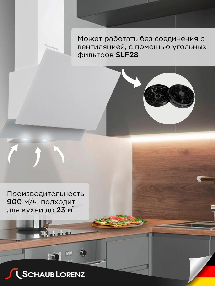 Белый вытяжка для кухни Schaub Lorenz SLD DL6430, наклонная, белое двойное стекло, 60 см