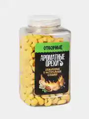 Кешью жареный с карри и гималайской розовой солью Ароматные орехи, пластиковая банка, 500г