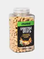 Кешью жареный с гималайской розовой солью и черным перцем Ароматные орехи, 500 г
