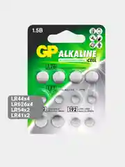 Батарейка GP ACM02F-2CR12 120/1440