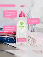 Гель для стирки универсальный SYNERGETIC концентрат, гипоаллергенный, 1л
