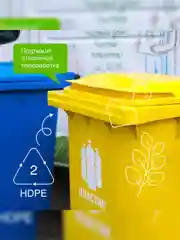 Средство для пола SYNERGETIC "Хвойная свежесть" антибактериальное, 750мл