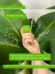 Средство для пола SYNERGETIC "Хвойная свежесть" антибактериальное, 750мл