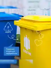 Средство для стекол и зеркал SYNERGETIC универсальное, 5 л