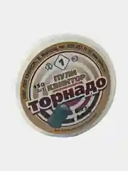 Пули для пневматики Kvintor Квинтор Торнадо  4,5 мм 0,23 г. 150 шт