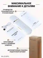 Аппарат для ультразвуковой чистки лица, микромассаж, лифтинг OLZORI U-Sonic