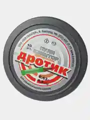 Пули для пневматики Kvintor Квинтор Дротик  4,5 мм 0,63 г. 10 шт