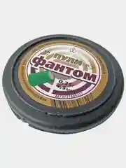 Светошумовые пули для пневматики Kvintor Квинтор Фантом  4,5 мм 0,25 г. 50 шт