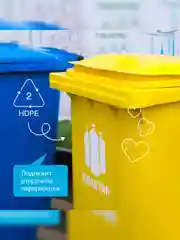 Гель для стирки деликатных тканей SYNERGETIC, концентрат, гипоаллергенный, 0,75л