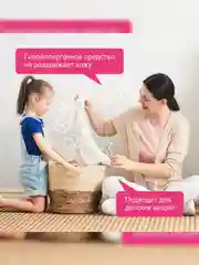 Гель для стирки белого белья SYNERGETIC, концентрат, гипоаллергенный, 2,75л