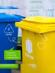 Средство для плит от жира и нагара SYNERGETIC универсальное, 0,5 л
