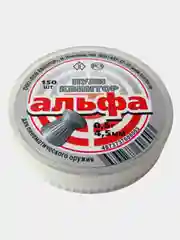 Пули для пневматики Kvintor Квинтор Альфа  4,5 мм 0,5 г. 150 шт
