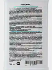 AMWAY Чистящее средство-гель для духовых шкафов