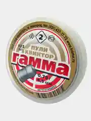 Пули для пневматики Kvintor Квинтор Гамма №2  4,5 мм 0,79 г. 125 шт