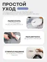 Белый коврик для ванной и туалета противоскользящий КАРТОФАН быстросохнущий, нескользящий,мрамор