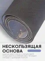 Белый коврик для ванной и туалета противоскользящий КАРТОФАН быстросохнущий, нескользящий,мрамор