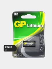 Батарейка GP CR2E-2CR1 10/450