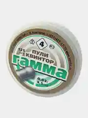 Пули для пневматики Kvintor Квинтор Гамма №4  4,5 мм 0,83 г. 125 шт. Круглая голова