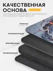 Белый коврик для ванной и туалета противоскользящий КАРТОФАН быстросохнущий, нескользящий,мрамор