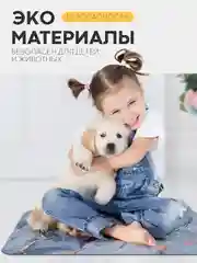 Белый коврик для ванной и туалета противоскользящий КАРТОФАН быстросохнущий, нескользящий,мрамор