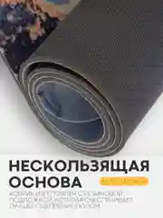 Белый коврик для ванной и туалета противоскользящий КАРТОФАН быстросохнущий, нескользящий,мрамор