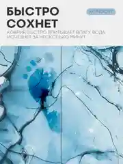 Белый коврик для ванной и туалета противоскользящий КАРТОФАН быстросохнущий, нескользящий,мрамор