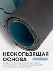 Белый коврик для ванной и туалета противоскользящий КАРТОФАН быстросохнущий, нескользящий,мрамор
