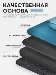 Белый коврик для ванной и туалета противоскользящий КАРТОФАН быстросохнущий, нескользящий,мрамор