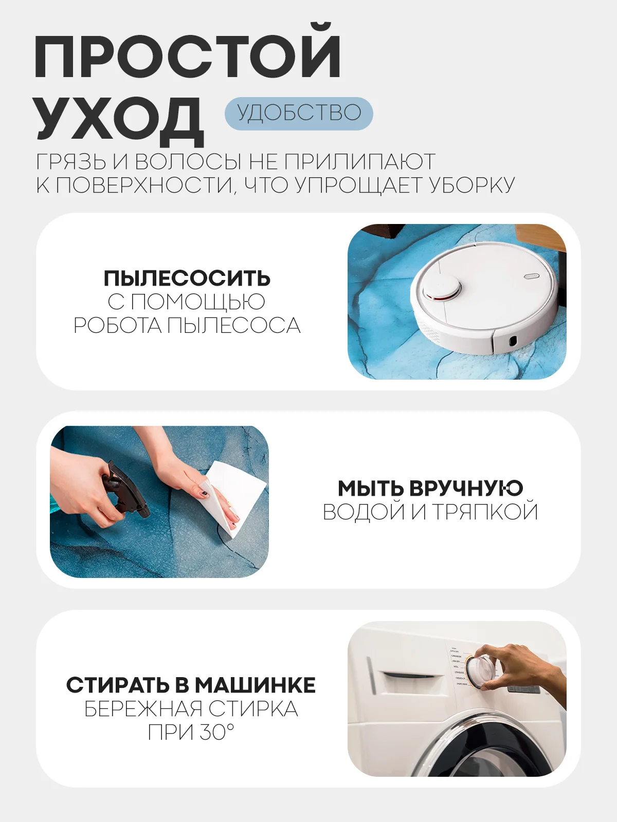 Белый коврик для ванной и туалета противоскользящий КАРТОФАН быстросохнущий, нескользящий,мрамор