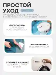 Белый коврик для ванной и туалета противоскользящий КАРТОФАН быстросохнущий, нескользящий,мрамор