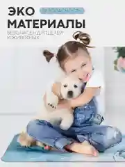 Белый коврик для ванной и туалета противоскользящий КАРТОФАН быстросохнущий, нескользящий,мрамор