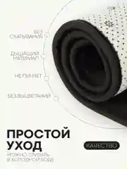 Черный 2 шт комплект, коврики для ванной комнаты и туалета КАРТОФАН противоскользящие, под унитаз