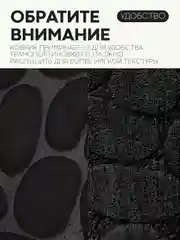 Черный 2 шт комплект, коврики для ванной комнаты и туалета КАРТОФАН противоскользящие, под унитаз